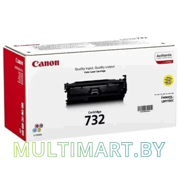 Картридж Canon 732Y